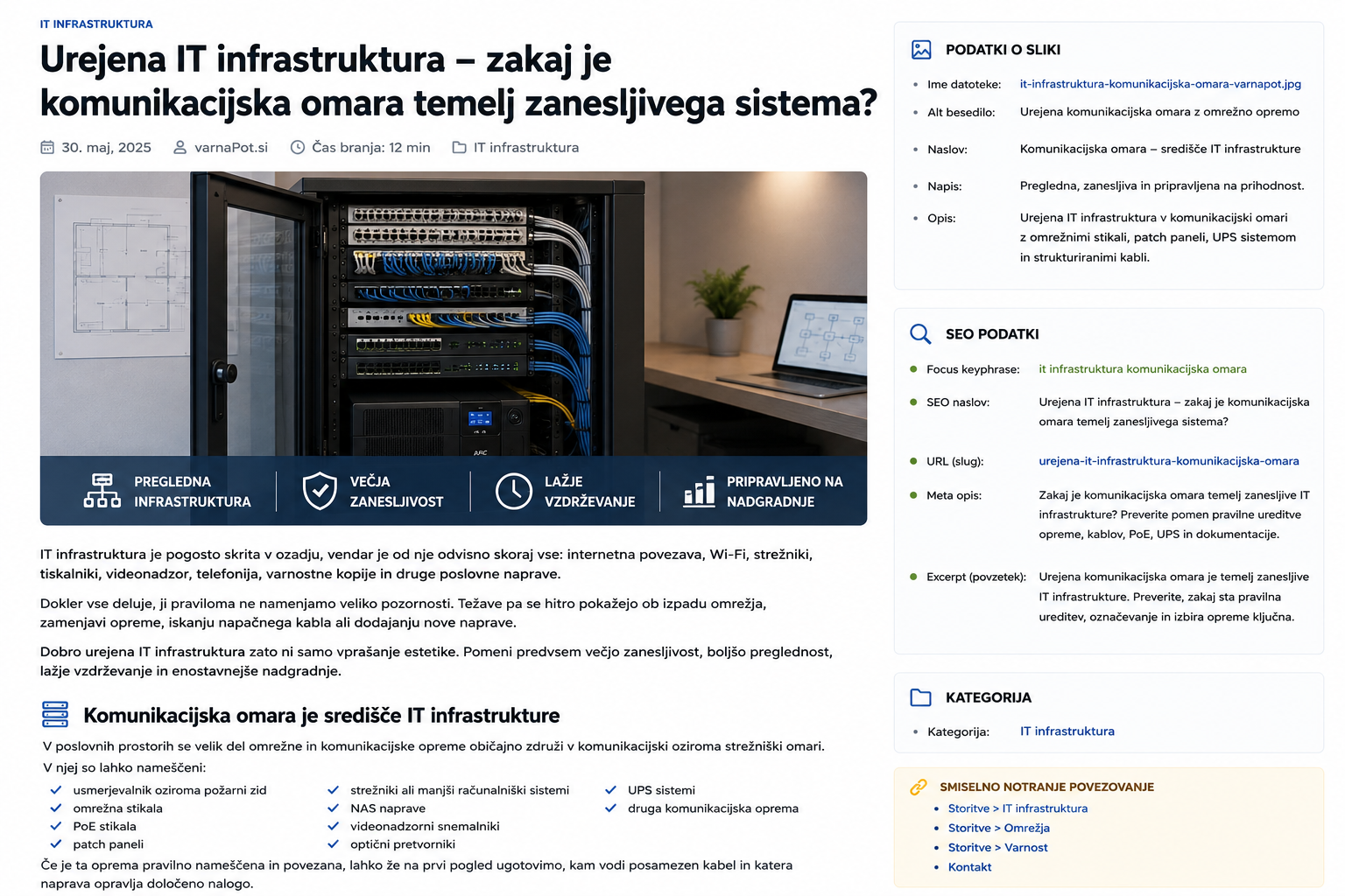 Urejena IT infrastruktura in komunikacijska omara z omrežno opremo
