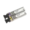 MikroTik S-4554LC80D – par 1,25G SFP modulov za 80 km – dodatna slika 1