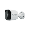 Synology bullet camera BC500 Synology BC500 – AI bullet kamera za videonadzor