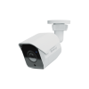 Synology BC500 – AI bullet kamera za videonadzor – dodatna slika 2 Synology BC500 – AI bullet kamera za videonadzor – dodatna slika 2