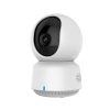 Aqara Camera E1 – 1296p Wi‑Fi IP kamera z Bluetooth – dodatna slika 1 Aqara Camera E1 – 1296p Wi‑Fi IP kamera z Bluetooth – dodatna slika 1