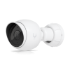 Ubiquiti Camera G5 Bullet Ubiquiti UniFi G5 Bullet – notranja/zunanja 2K PoE kamera