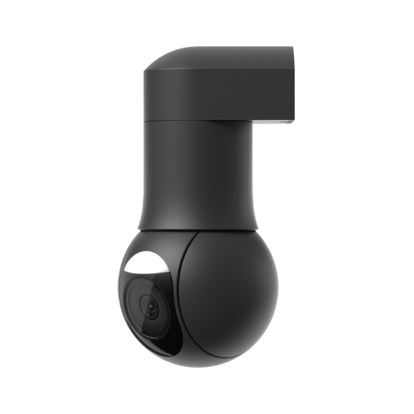 Ubiquiti Camera G5 PTZ Black Ubiquiti G5 PTZ Black – vremensko odporna PTZ kamera