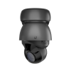 Ubiquiti G4 PTZ Industrial – industrijska 4K PTZ kamera z 22× optičnim zoomom – dodatna slika 2 Ubiquiti G4 PTZ Industrial – industrijska 4K PTZ kamera z 22× optičnim zoomom – dodatna slika 2